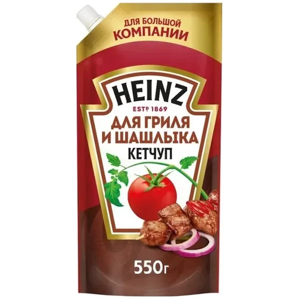 https://jmart.kz/images/detailed/12761/4601674085414-processed.webp