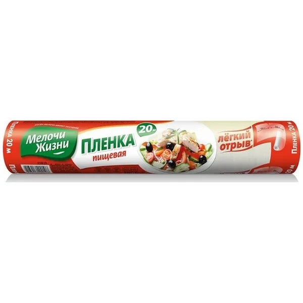 https://jmart.kz/images/detailed/12761/cf4823017400108-processed.webp