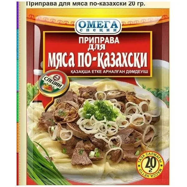 https://jmart.kz/images/detailed/12761/cf4870144862330-processed.webp