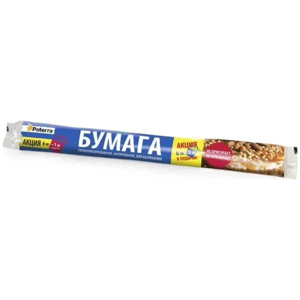 https://jmart.kz/images/detailed/12763/4606055976176-processed.webp