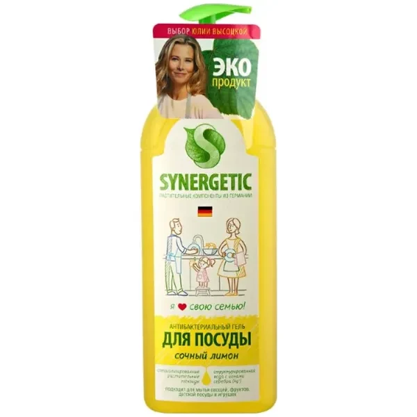 https://jmart.kz/images/detailed/12764/4613720438884-processed.webp