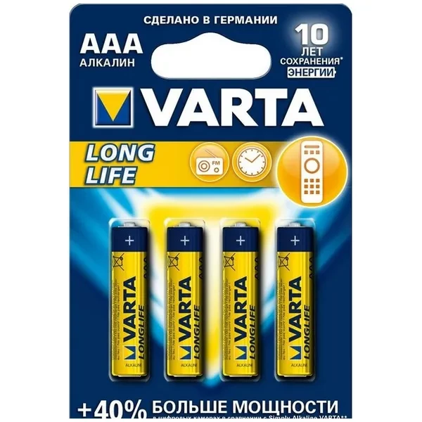 https://jmart.kz/images/detailed/12764/a-s4008496847075-processed.webp