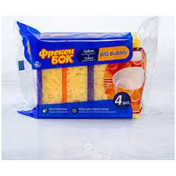 https://jmart.kz/images/detailed/12765/cf4823071635485-processed.webp