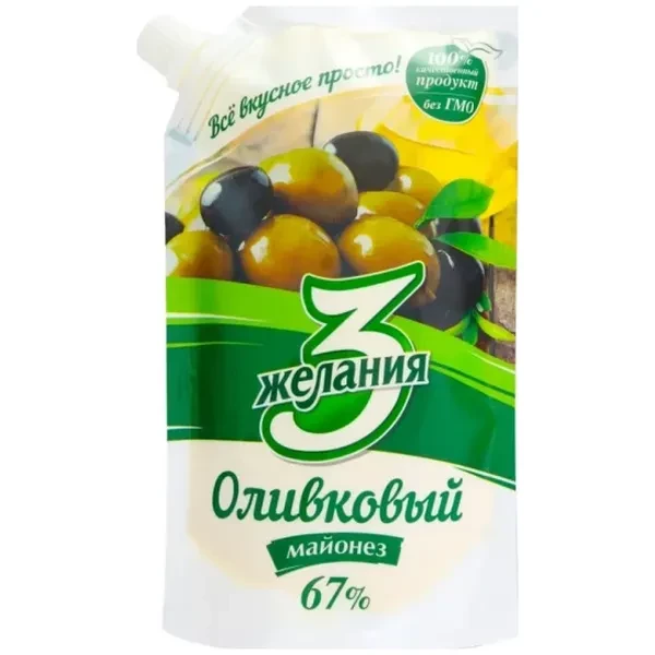 https://jmart.kz/images/detailed/12765/cf4870035007390-processed.webp