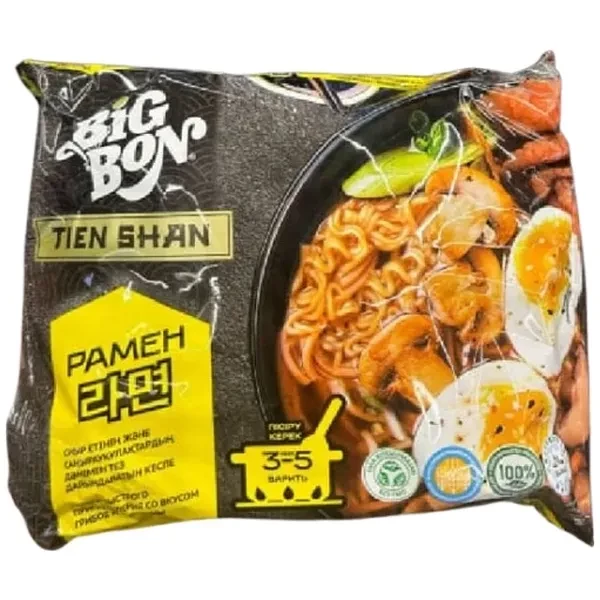 https://jmart.kz/images/detailed/12766/4605496022848-product-67c67c00d0f044.71784111-67c67c011232d-processed.webp