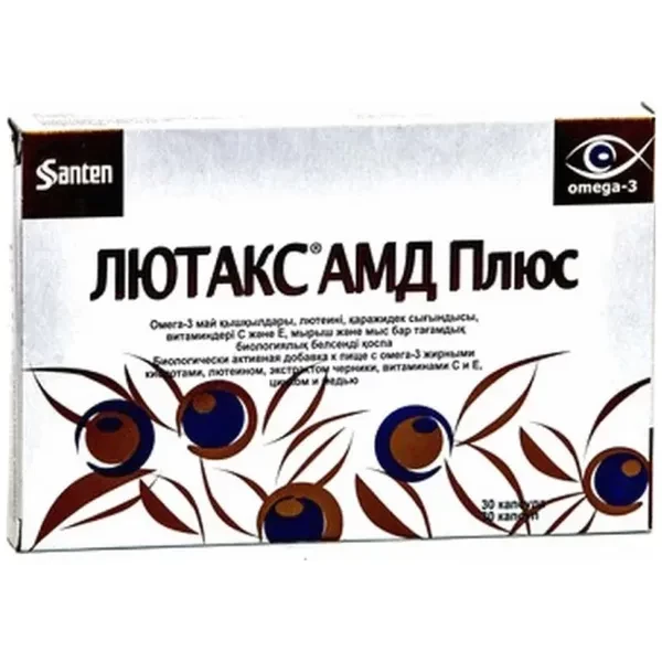 https://jmart.kz/images/detailed/12766/alma-6419716605937-processed.webp