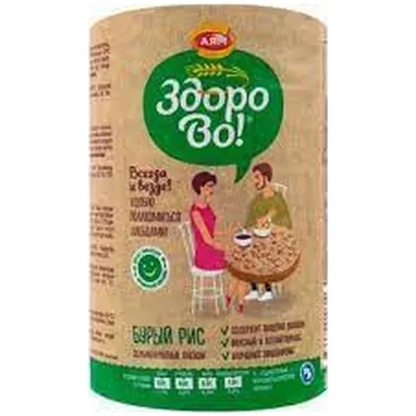 https://jmart.kz/images/detailed/12766/cf4870069000602-processed.webp