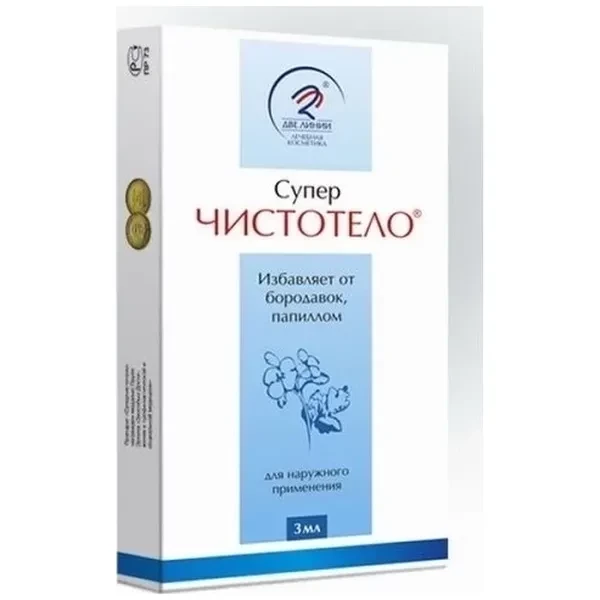 https://jmart.kz/images/detailed/12767/4607082850255-processed.webp
