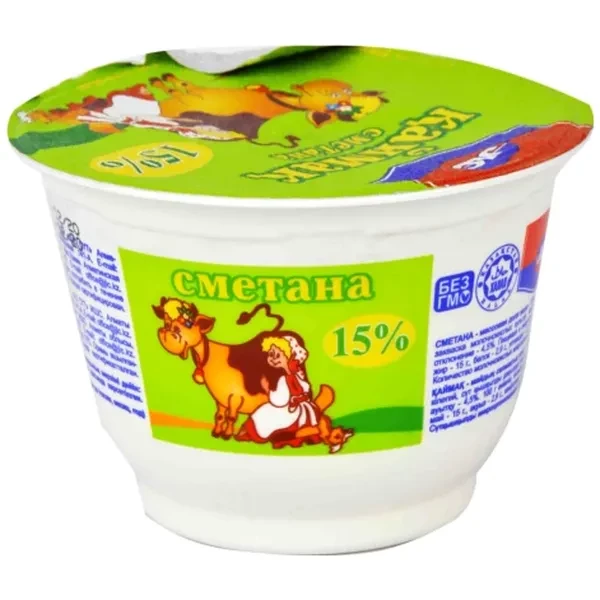 https://jmart.kz/images/detailed/12768/a-s4870005530484-product-66e47914f05d06.30088579-66e479152a14e-processed.webp