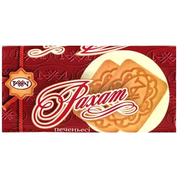 https://jmart.kz/images/detailed/12768/a-s4870036006026-processed.webp