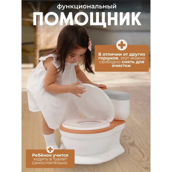https://jmart.kz/images/detailed/12769/35151912.webp