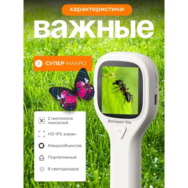 https://jmart.kz/images/detailed/12769/35351118.webp