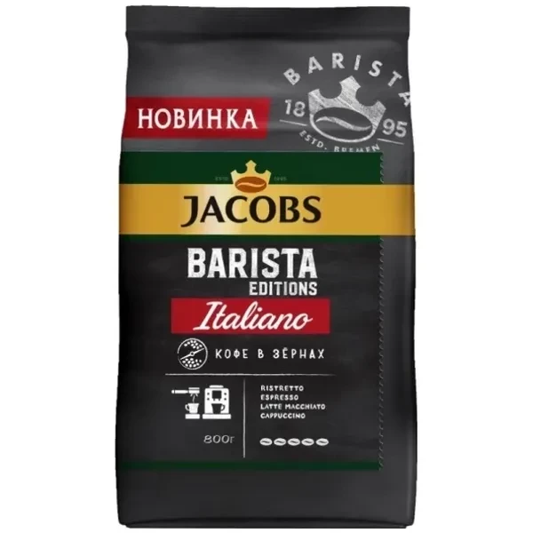 https://jmart.kz/images/detailed/12769/4607001770695-processed.webp
