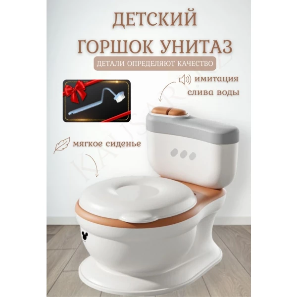 https://jmart.kz/images/detailed/12769/85477570543646.webp