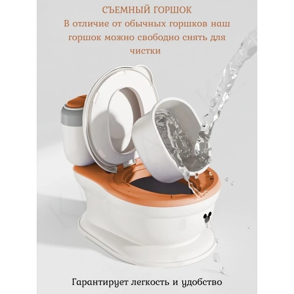 https://jmart.kz/images/detailed/12769/85477570936862.webp