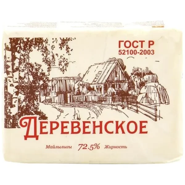 https://jmart.kz/images/detailed/12769/cf4870038005027-processed.webp