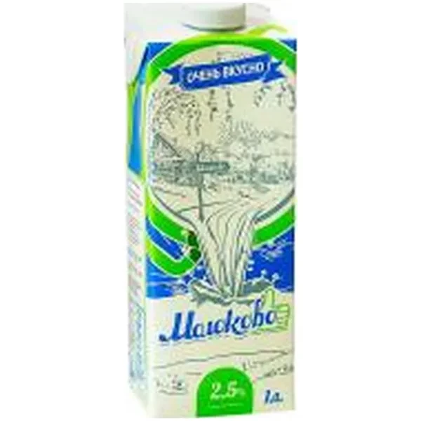 https://jmart.kz/images/detailed/12769/cf4870144749853-processed.webp