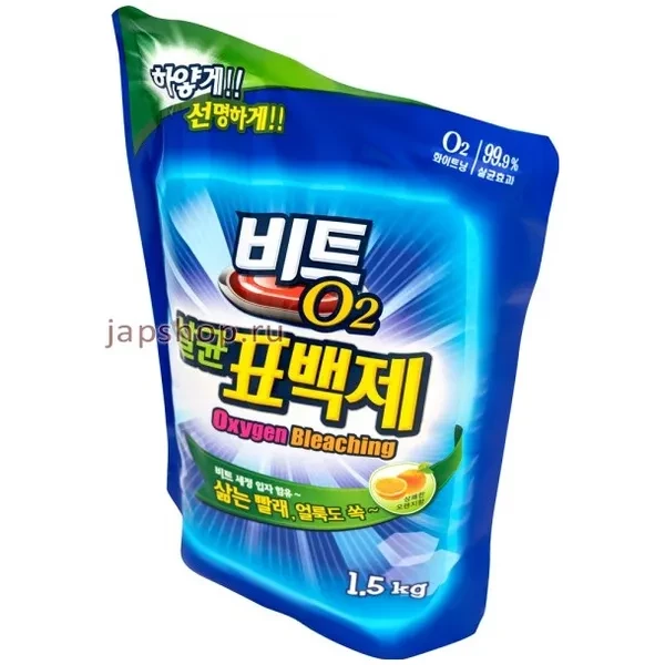 https://jmart.kz/images/detailed/12769/cf8806325612353-processed.webp
