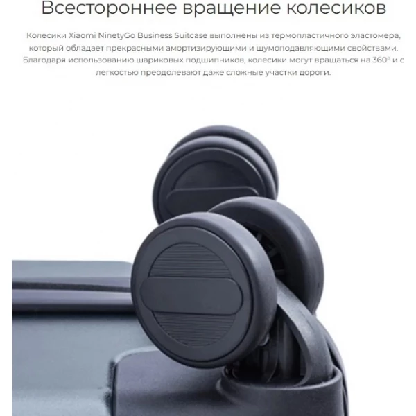 https://jmart.kz/images/detailed/12780/128748121-3.webp