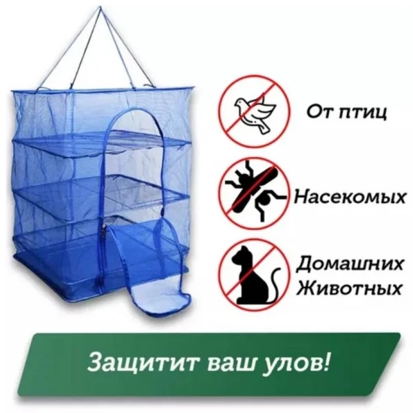 https://jmart.kz/images/detailed/12781/106040776-2.webp
