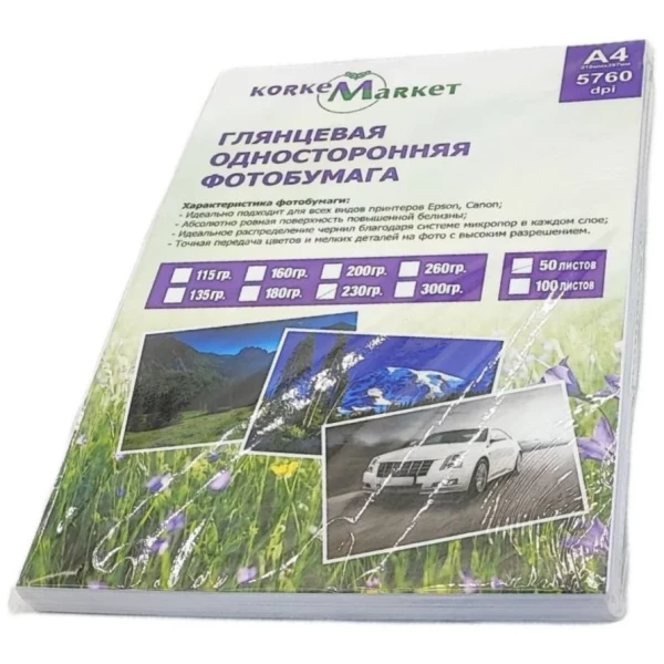 https://jmart.kz/images/detailed/12781/33845581.webp