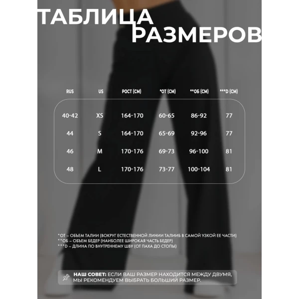 https://jmart.kz/images/detailed/12787/120019423-7.webp