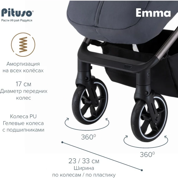 https://jmart.kz/images/detailed/12792/86866222219294.webp
