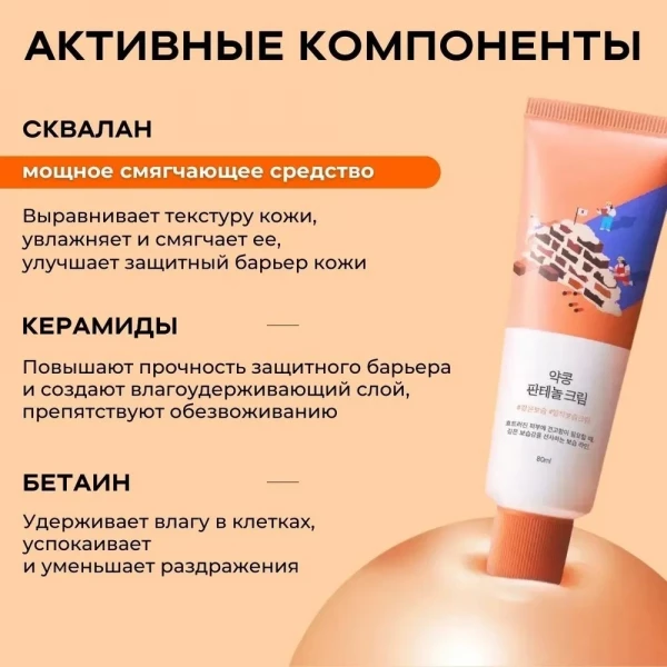 https://jmart.kz/images/detailed/12794/117289366-2.webp