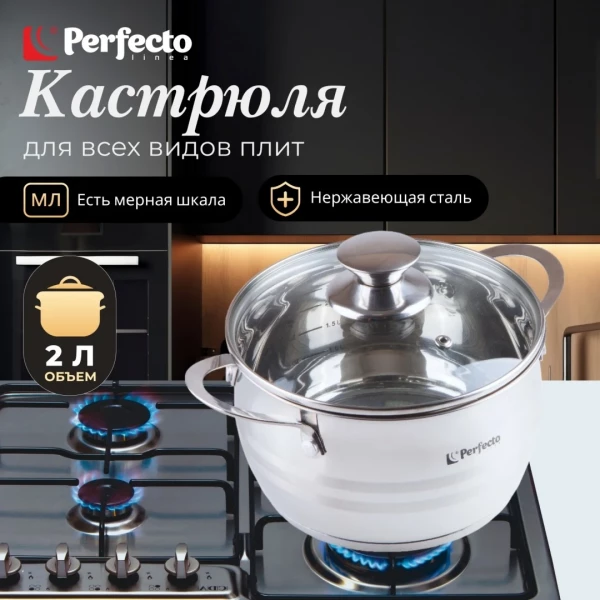https://jmart.kz/images/detailed/12800/23057684.webp