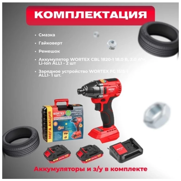 https://jmart.kz/images/detailed/12801/85380206690334.webp