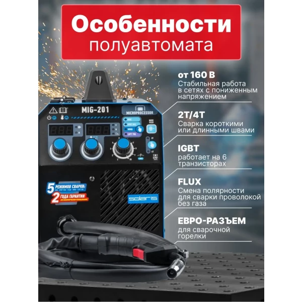 https://jmart.kz/images/detailed/12801/87292424421406.webp