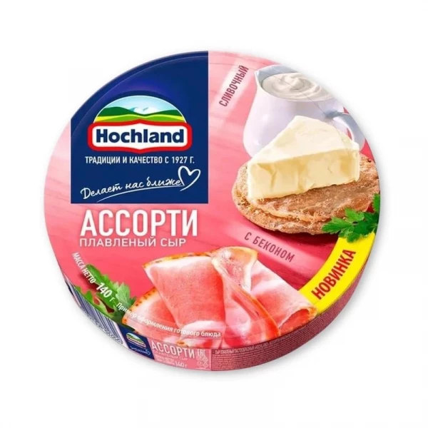 https://jmart.kz/images/detailed/12802/4607004892820.webp