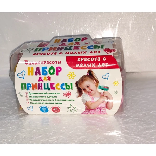 https://jmart.kz/images/detailed/12811/65371484815390.webp