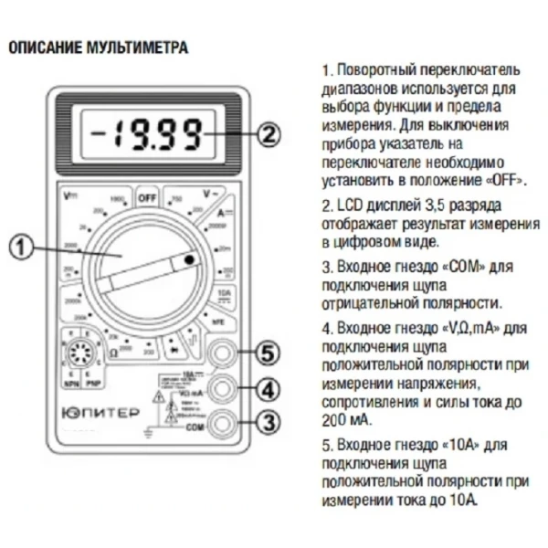 https://jmart.kz/images/detailed/12836/64125484826654.webp