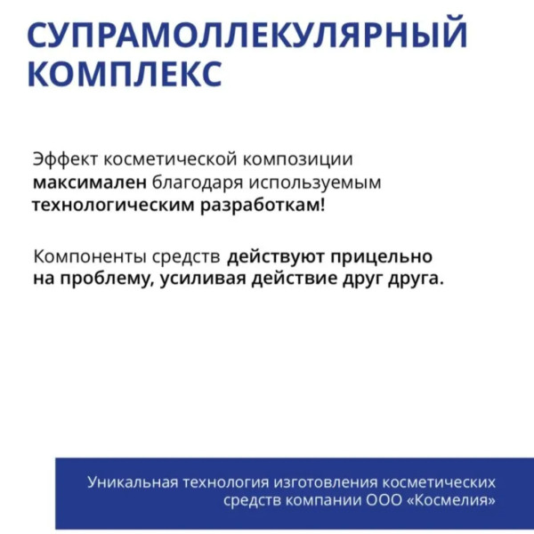 https://jmart.kz/images/detailed/12849/1000007955_681f2645d469f.jpg