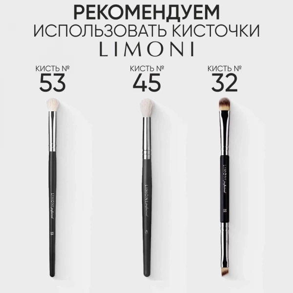 https://jmart.kz/images/detailed/12851/117564391-9.webp