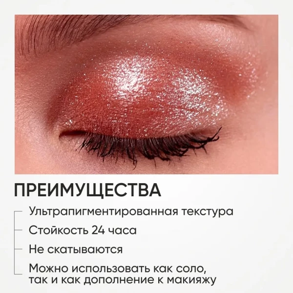 https://jmart.kz/images/detailed/12851/117938072-5.webp