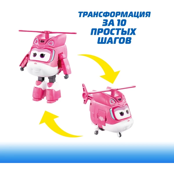 https://jmart.kz/images/detailed/12854/138001291-2.webp