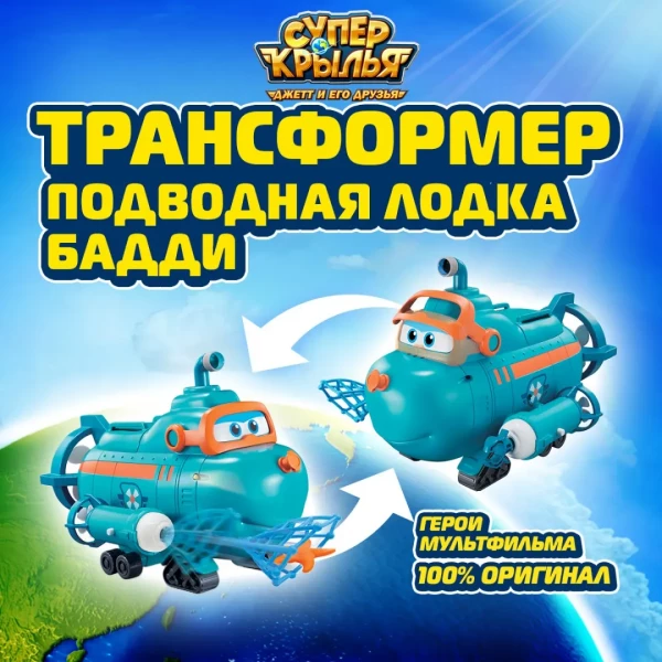 https://jmart.kz/images/detailed/12854/138001354.webp