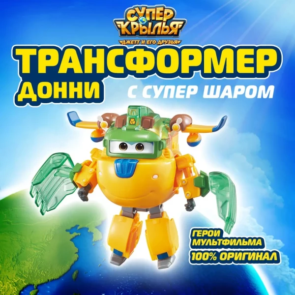 https://jmart.kz/images/detailed/12854/138001398.webp