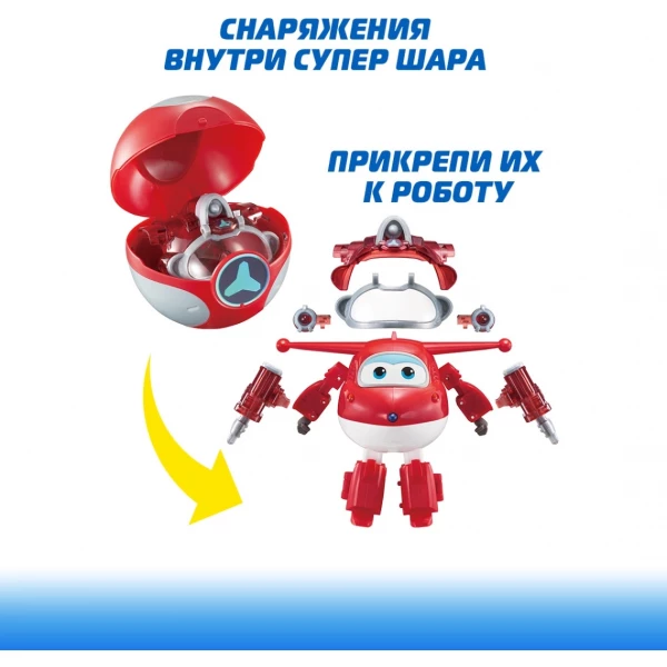 https://jmart.kz/images/detailed/12854/138001411-1.webp
