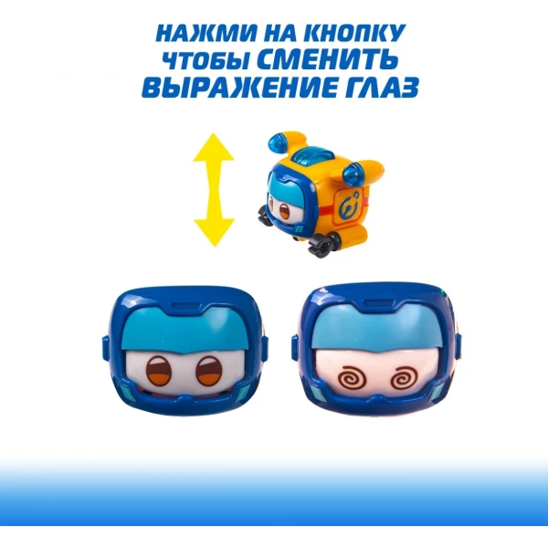 https://jmart.kz/images/detailed/12854/138001444-2.webp
