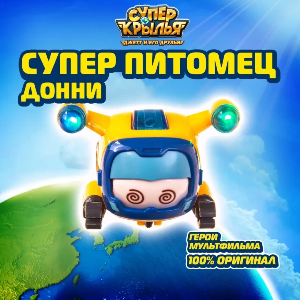 https://jmart.kz/images/detailed/12854/138001444.webp