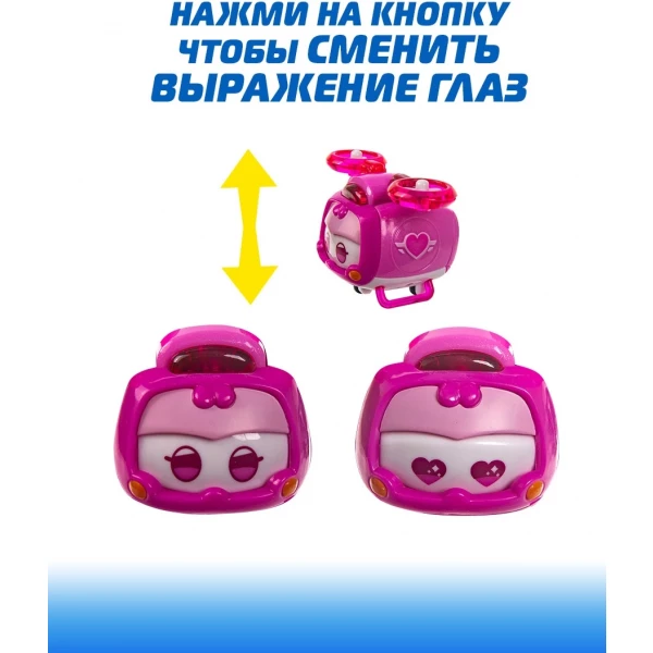 https://jmart.kz/images/detailed/12854/138001451-2.webp