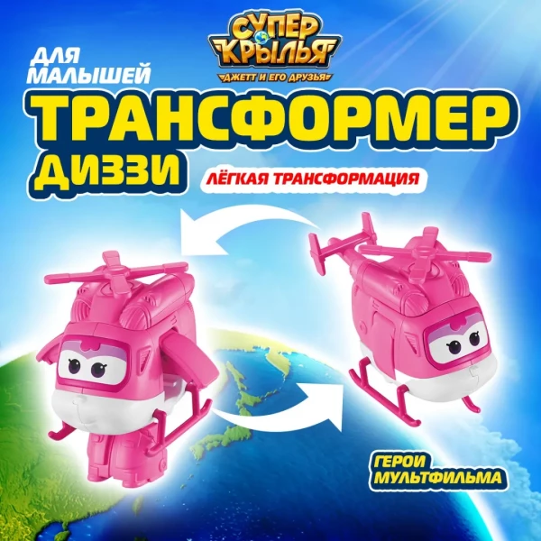 https://jmart.kz/images/detailed/12855/138001478.webp