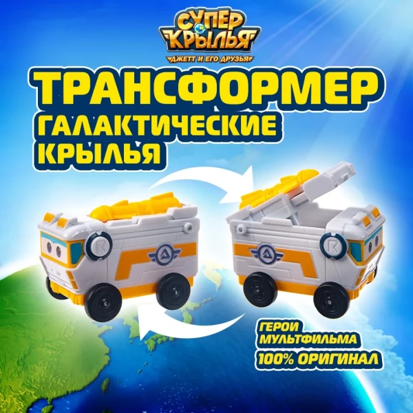 https://jmart.kz/images/detailed/12855/138002112.webp