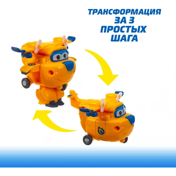 https://jmart.kz/images/detailed/12855/138002305-2.webp