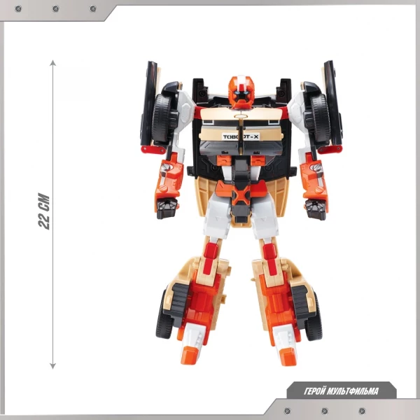 https://jmart.kz/images/detailed/12855/138068151-3.webp