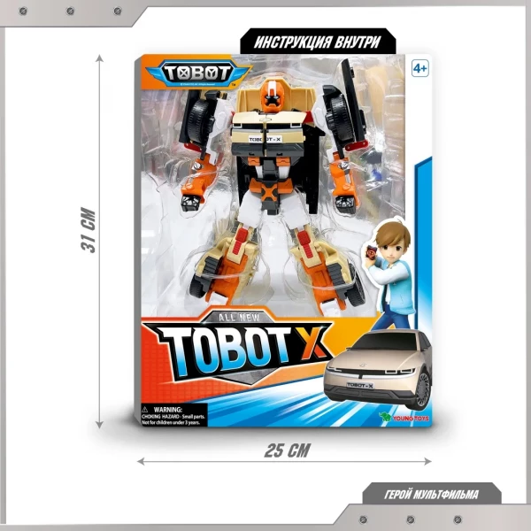 https://jmart.kz/images/detailed/12855/138068151-4.webp