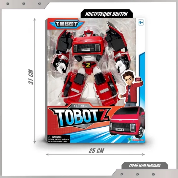 https://jmart.kz/images/detailed/12855/138068566-4.webp